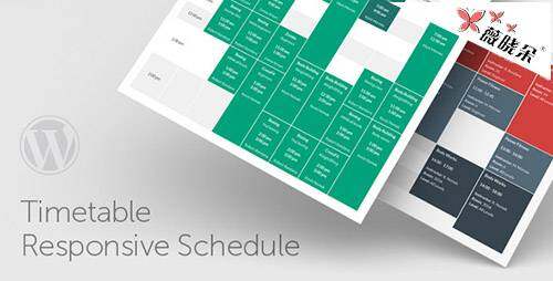 Timetable Responsive Schedule v3.8 WordPress 日程安排外掛