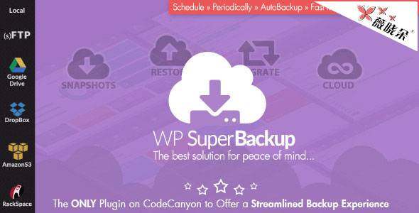 Super Backup & Clone v1.8 – WordPress 備份外掛