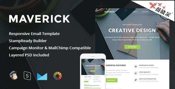 Maverick – 响应电子邮件+ StampReady Builder