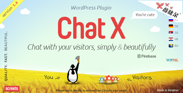 Chat X v1.4.1 – WordPress 在线客服插件