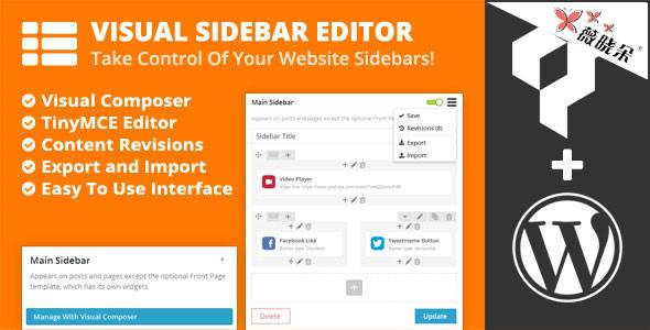 Visual Sidebar v1.0.8 WordPress 側邊欄編輯器插件