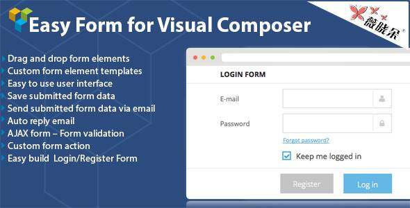 DHVC Form v1.4.21 – 适合 Visual Composer 的 WordPress 表格插件