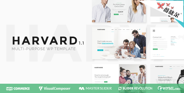 Harvard – 響應式多用途 WP 主題