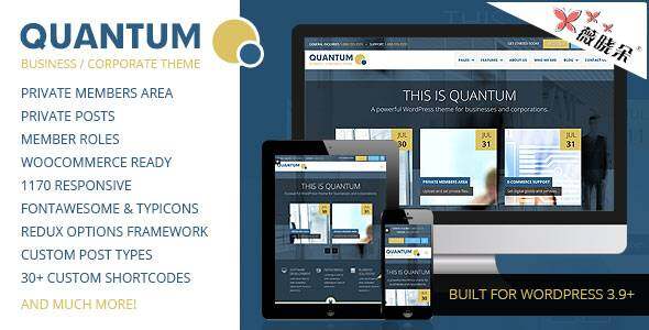 QUANTUM – 响应业务 WordPress 主题
