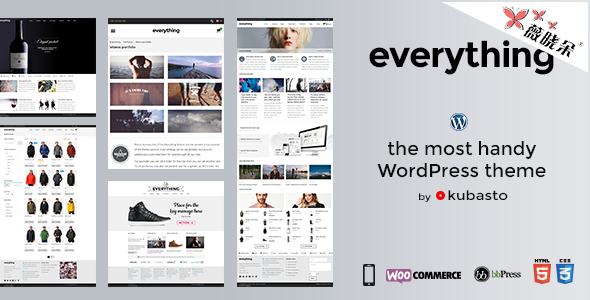 Everything – 響應 WordPress 主題