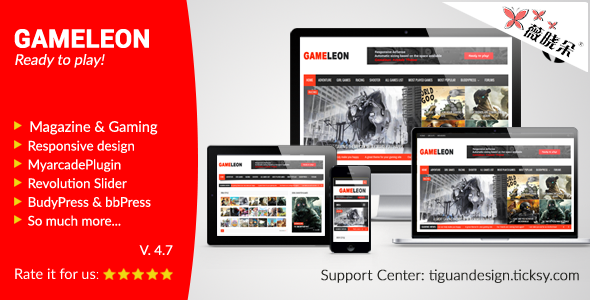 Gameleon v4.6 – WordPress 雜誌和街機主題