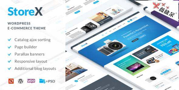 StoreX v- WordPress 電子主題