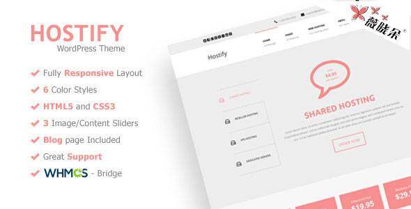 Hostify –響應式 WordPress 主機主題