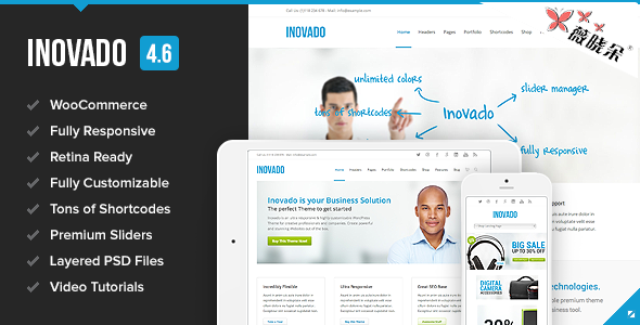 Inovado v4.6.3 – 視網膜反應多用途 WordPress 主題