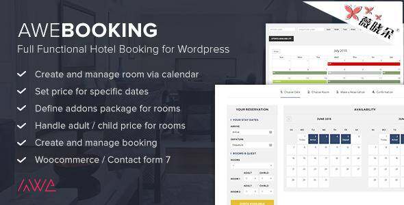 AweBooking v2.1 – 在線酒店預訂 WordPress 主題