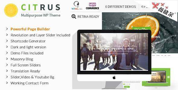 Citrus v1.7 – 創意型單頁多用途主題