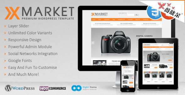 XMarket v2.1 – WordPress 電子商務主題