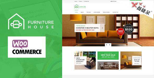 Furniture – WordPress 傢俱傢俬商業主題