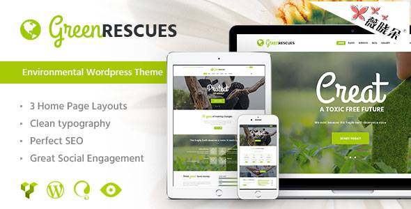 Green Rescues v1.3 WordPress 環保主題