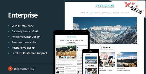 Enterprise – 响应式新闻、杂志和博客 wordpress 主题