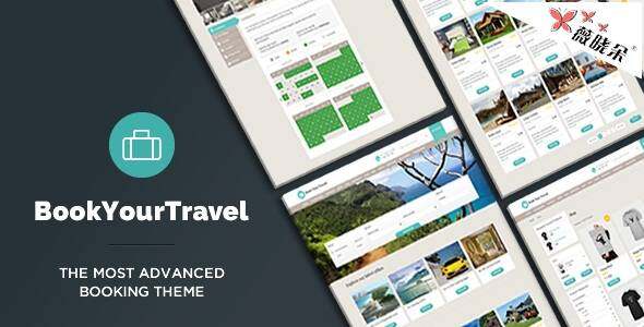 Book Your Travel v7.16 – 在線訂票 WordPress 主題