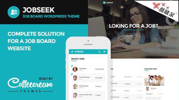 Jobseek v1.8.7 WordPress 招聘求職主題