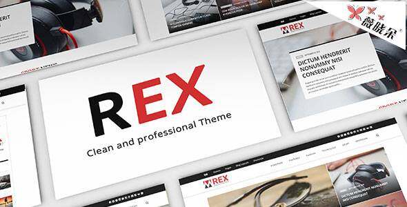 The REX  v2.0 WordPress 雜誌部落格主題