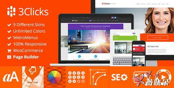 3Clicks v3.10 中文版、汉化版 – 响应多用途 WordPress 主题