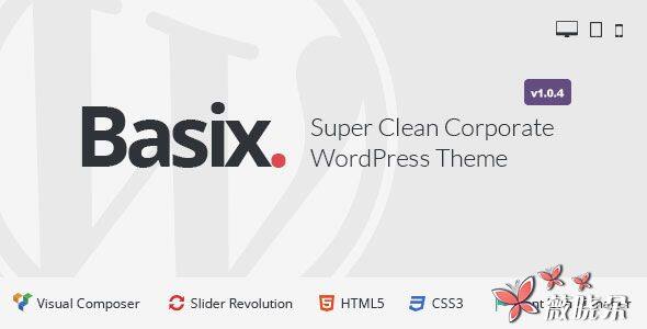 BASIX V2.0.13 中文版、漢化版 – WordPress 公司主題