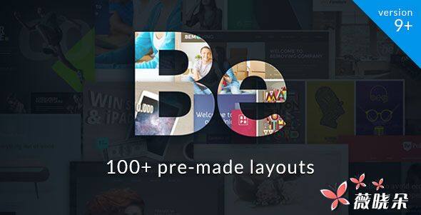 BeTheme v9.1 中文版、漢化版 – 響應式多用途 WordPress 主題