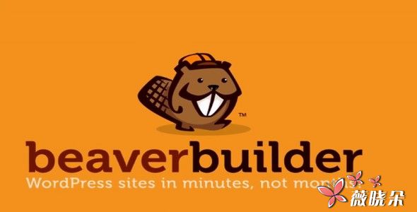 Beaver Builder v1.9.4