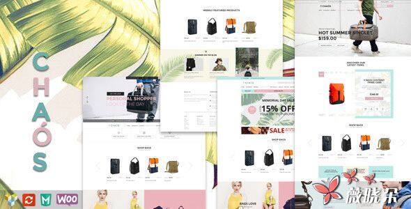 Chaos v1.2 中文版、漢化版 – 響應式包包 WP 商城主題