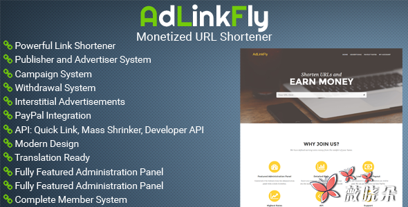 CodeCanyon 中文版、漢化版 – AdLinkFly v3.1.1 中文版、漢化版 – 短網址生成