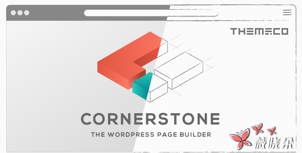 Cornerstone v2.0.3 中文版、漢化版 – WordPress 頁面生成器