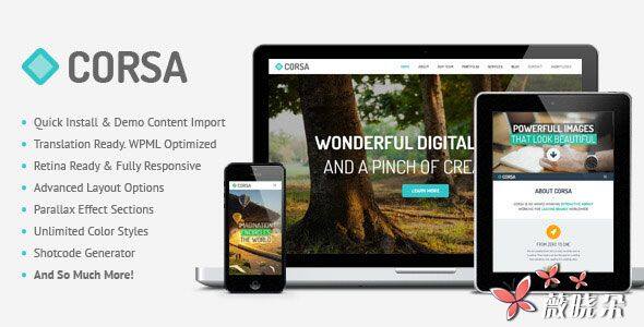 Corsa 中文版、漢化版 – 視網膜創意 WordPress 單頁主題