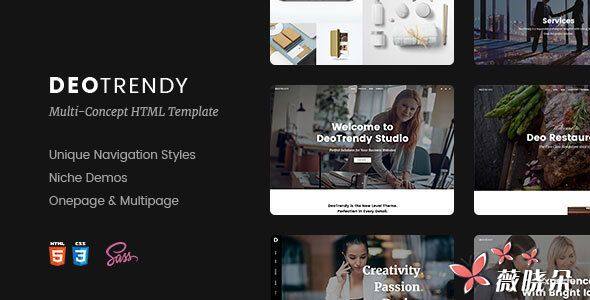 DeoTrendy 中文版、漢化版 – 多概念創意 HTML5 模板