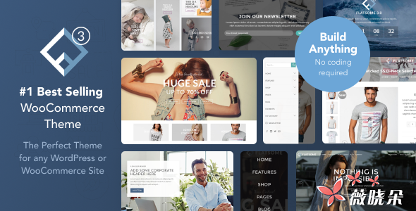 Flatsome v3.3.4 中文版、漢化版 – 多用途響應 WooCommerce 主題
