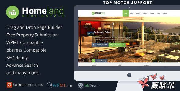 Homeland v3.1.0 中文版、漢化版 – 房地產 WordPress 主題