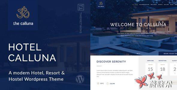 Hotel Calluna v2.6.0 中文版、漢化版 – 酒店及度假村 WordPress 主題