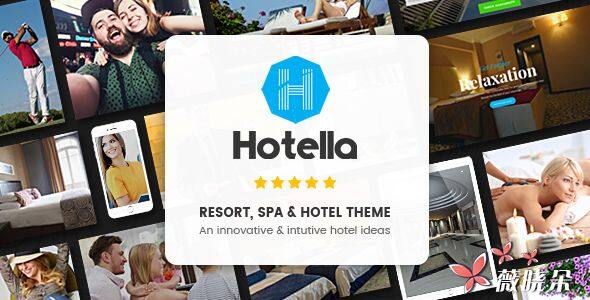 Hotella v1.0.3 中文版、漢化版 – 度假村和酒店預訂 WordPress 主題