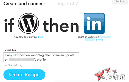 如何自动发布WordPress的帖子到LinkedIn