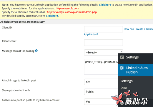 如何自动发布WordPress的帖子到LinkedIn