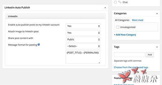 如何自动发布WordPress的帖子到LinkedIn