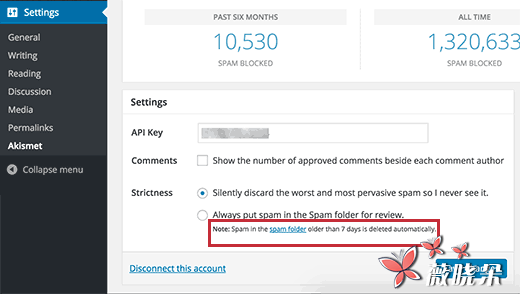 如何更改Akismet在WordPress中删除垃圾邮件的方式