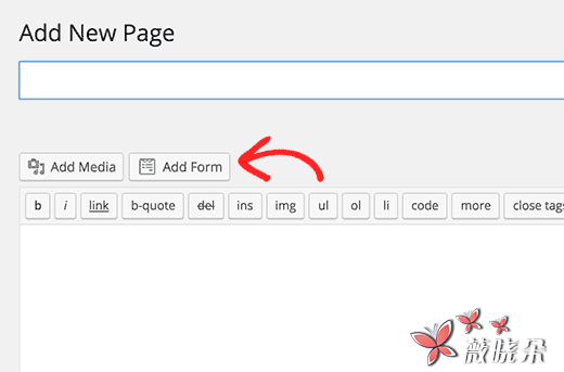 How to Create a Multi-Page Form in WordPress