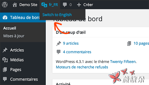 How to Install WordPress in Other Languages