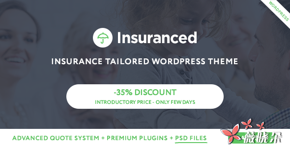 Insuranced v1.0 中文版、漢化版 – 保險 WordPress 主題