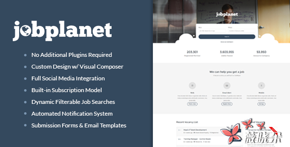 Jobplanet v1.1.0 中文版、汉化版 – WordPress 工作板主题