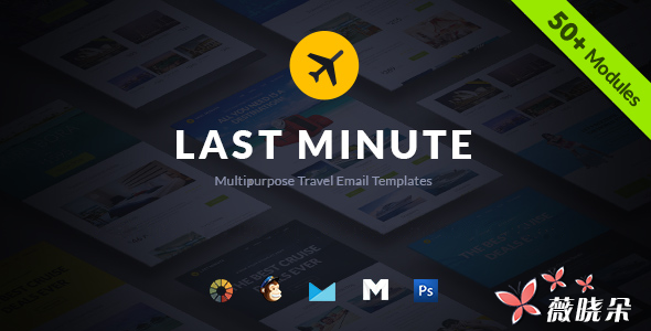 Last Minute 中文版、漢化版 – 多功能酒店/旅遊電子快訊+生成器訪問