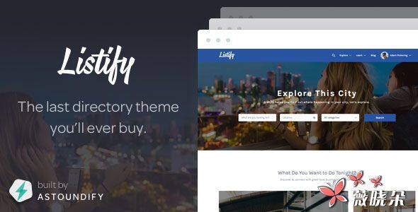 Listify v1.10.0 中文版、漢化版 – WordPress 目錄主題