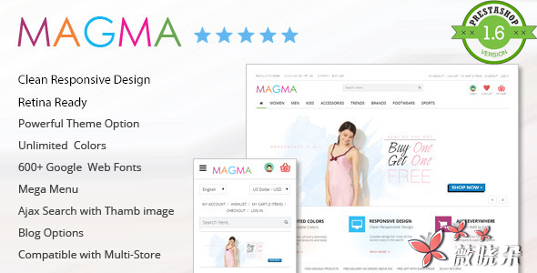 MAGMA 中文版、漢化版 – 時尚響應 PrestaShop 模板