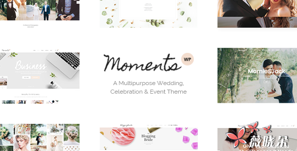 Moments v1.4 中文版、漢化版 – 多功能婚禮，慶典活動 WordPress 主題