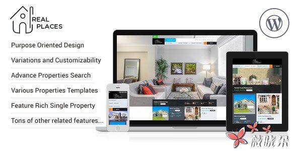 Real Places 中文版、漢化版 – 響應式 WordPress 房地產主題