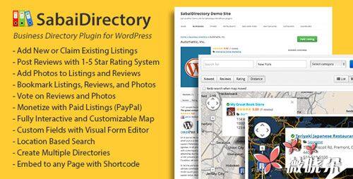 Sabai Directory for WordPress v1.3.34 WP 商家目錄插件