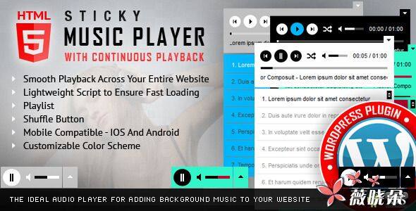 HTML5 WordPress 整站音乐播放器插件 v1.5